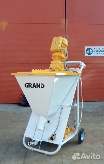 Аренда штукатурной станции