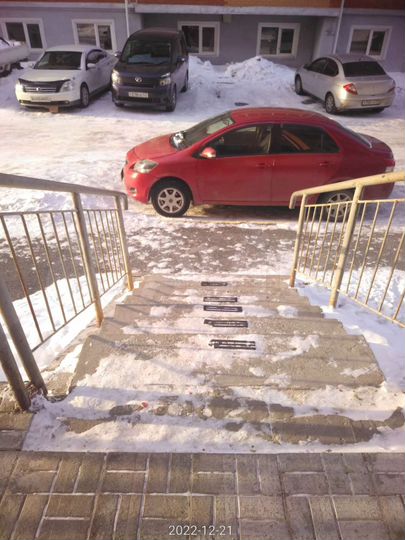 1-к. квартира, 37,5 м², 1/5 эт.