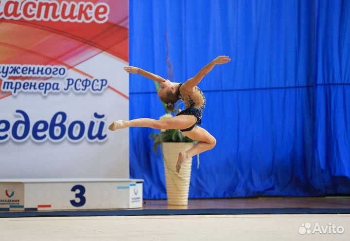 Купальник для художественной гимнастики 128-136