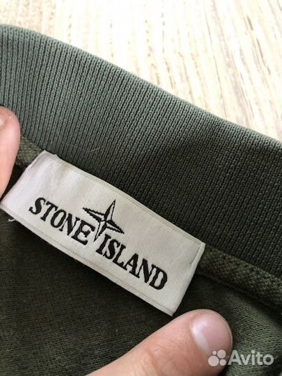 Stone island