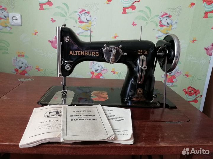 Швейная машина altenburg