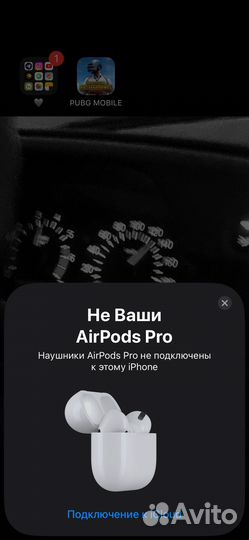 Airpods про