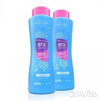 Кератин copacabana копакабана btx plastia