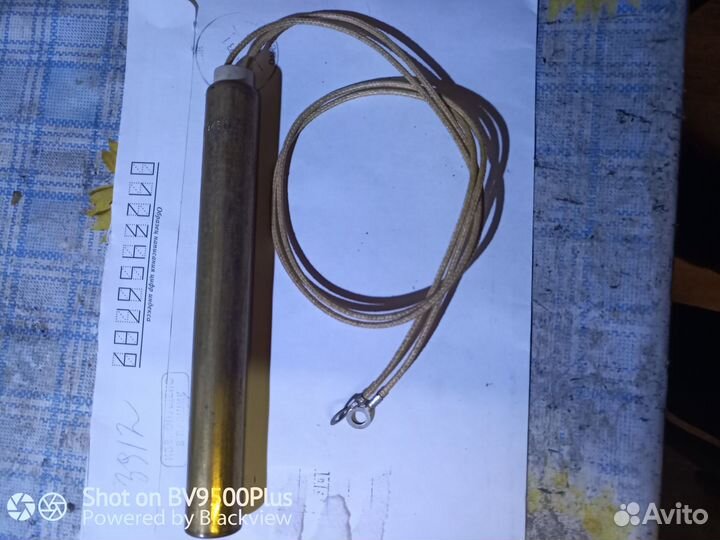 Тэны пальчиковый малогабаритный немецкий