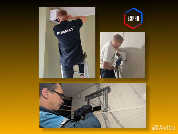 Кондиционер Haier AS25S2SJ1FA-G