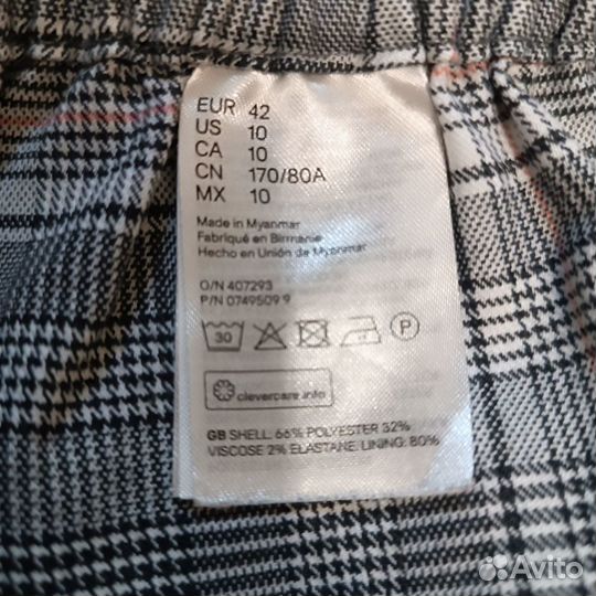 Шорты H & M 46-48 р