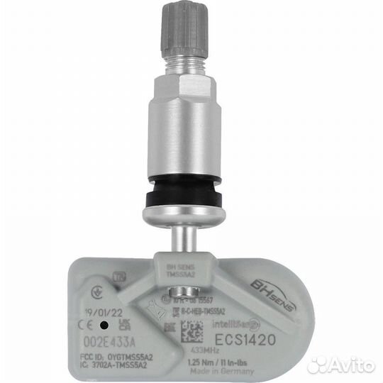 Датчик давления в шине Huf LR018860 для автомобиля