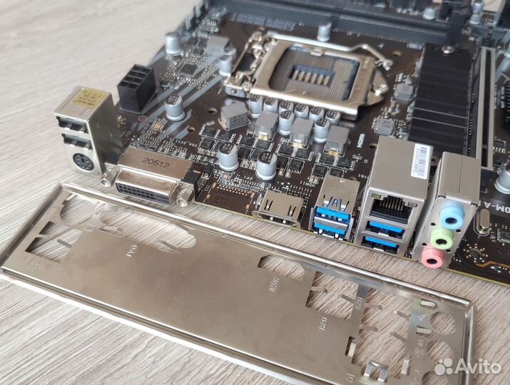 Gigabyte B460M-A Pro LGA 1200