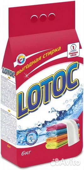 Стиральный порошок, 6кг