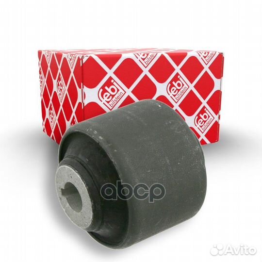 Сайлентблок VW T5 03- пер нижн рыч зад L/R 2638