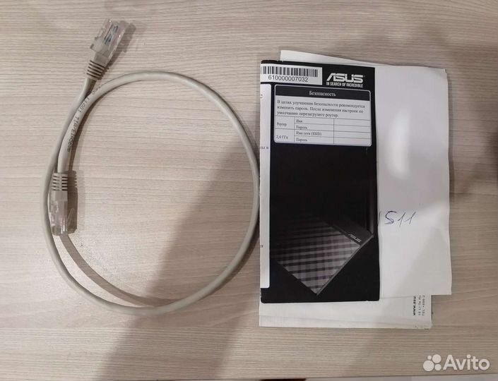 Wifi роутер 3в1 asus