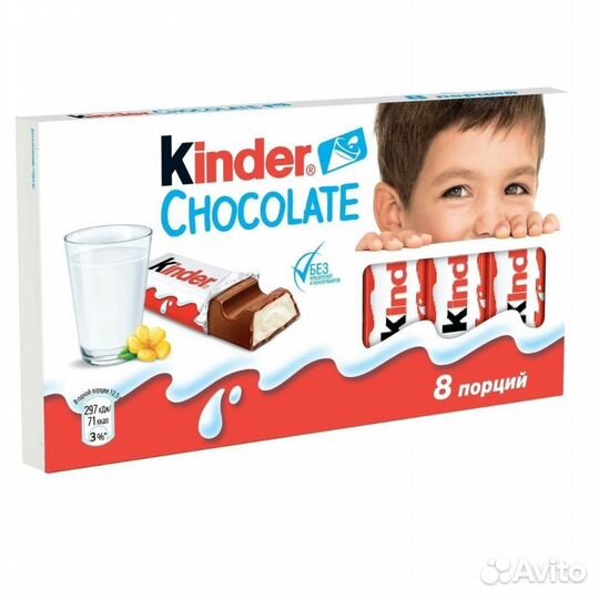 Kinder шоколад 100 гр