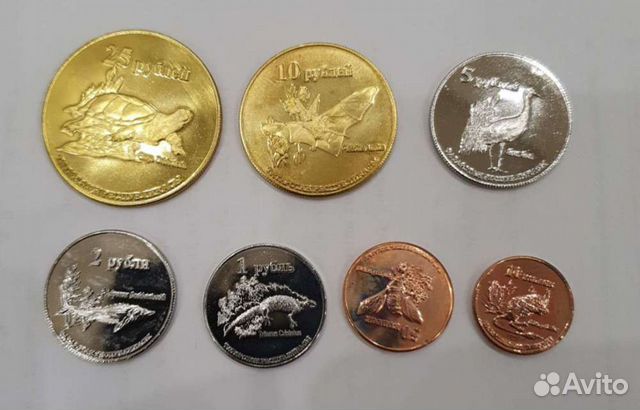 Редкий набор монет Южная Осетия 2013 год(7 монет)