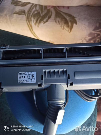 Электропривод