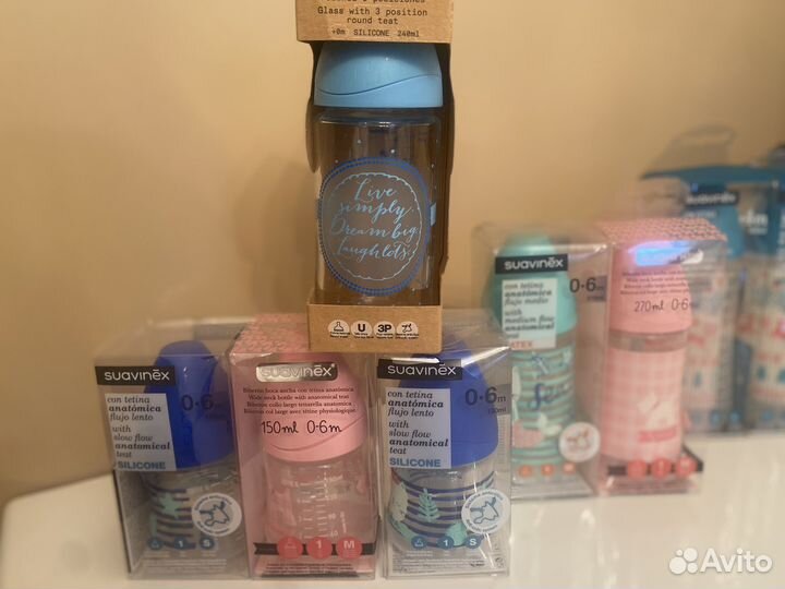 Бутылочки для малышей Dr.Brown's,Suavinex