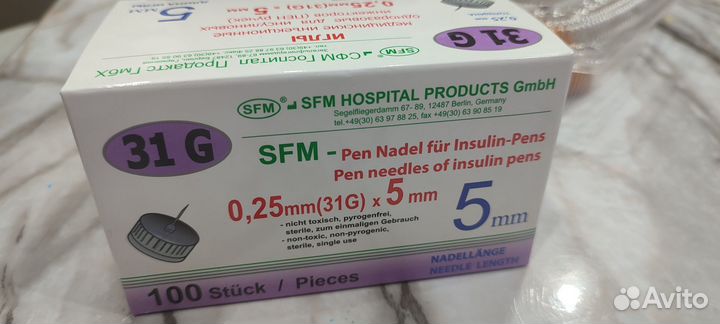 Датчик либра