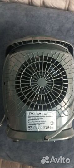 Тепловентилятор