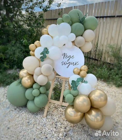 Фотозона бенто на любой праздник