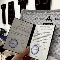 Татуровка Одинцово, тату мастер, Одинцово