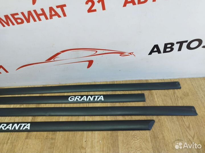 Молдинги дверей Лада Гранта Калина