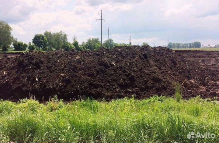 Грунт растительный