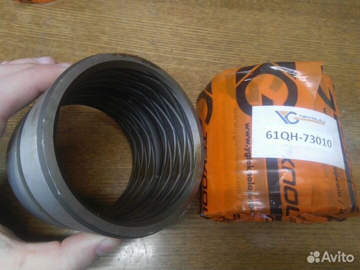 Втулка 61QH-73010