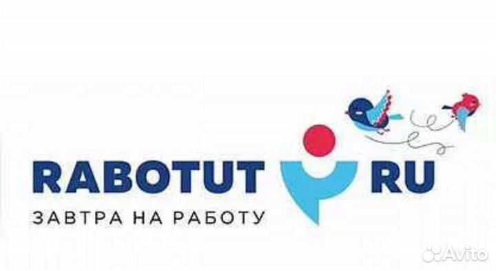 Работник торгового зала (Киевская 78)