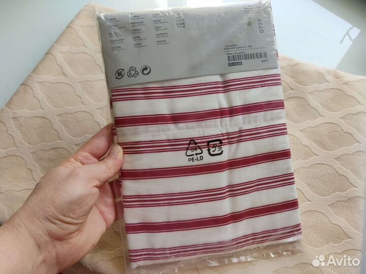 Наволочка IKEA в упаковке 1 шт