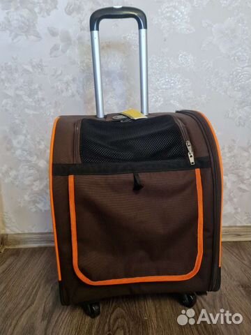 Переноска для собак