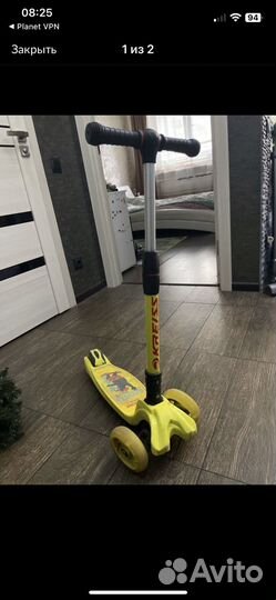 Самокат детский