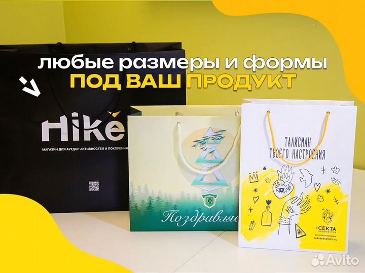 Картонные коробки цветные