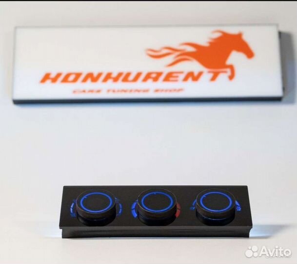 Блок управления отопителем с LED подсветкой