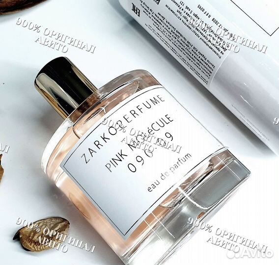 Zarkoperfume pink molecule 090 09