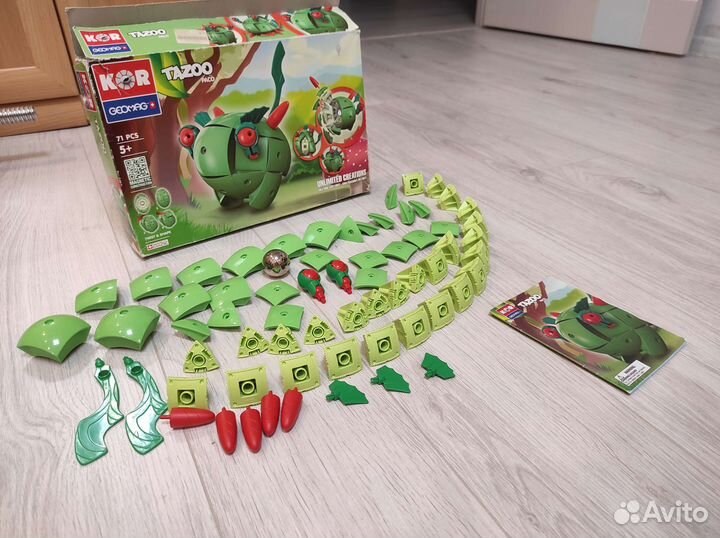 Конструктор магнитный Kor geomag