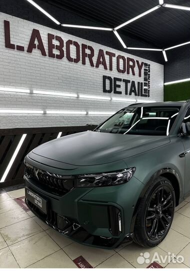 Оклейка авто пленкой