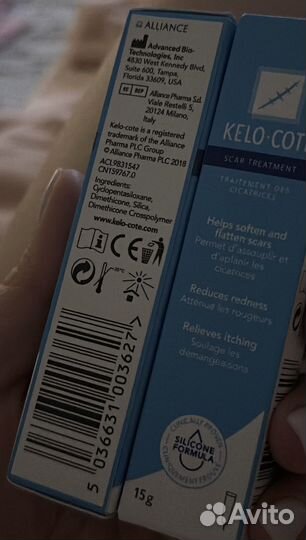 Крем от рубцов kelo-cote