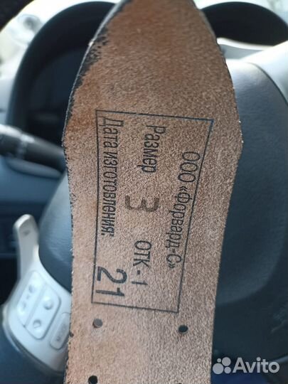 Ремень кожаный офицерский / купить в Калининграде