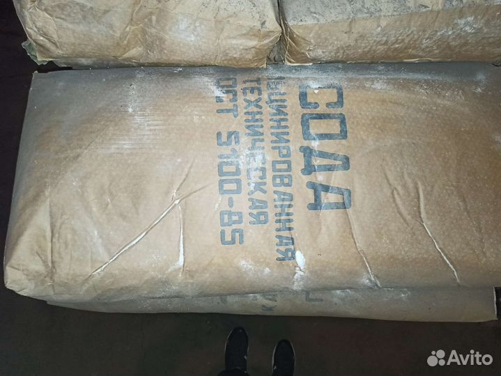 Сода кальценированная