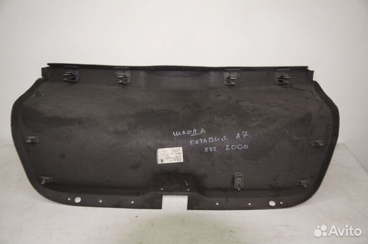 Обшивка Крышки Багажника Skoda Oktavia A7