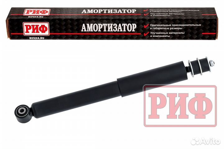 Амортизатор риф задний Ssang Yong Rexton 2 штатный