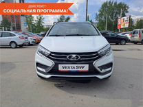 Новый ВАЗ (LADA) Vesta 1.8 CVT, 2024, цена от 1 775 800 руб.