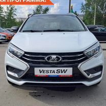 Новый ВАЗ (LADA) Vesta 1.8 CVT, 2024, цена от 1 775 800 руб.