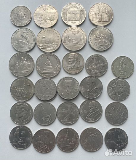 Юбилейные рубли СССР новые