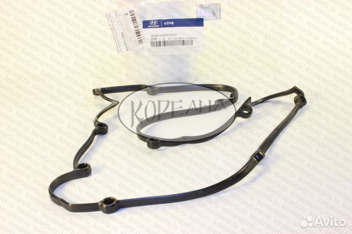 Прокладка под клапанную крышку хундай киа