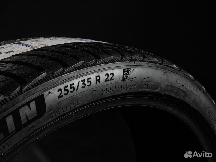 Michelin Pilot Alpin 5 SUV 255/35 R22 и 285/30 R22 90W