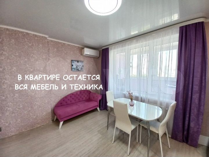 3-к. квартира, 96,3 м², 20/20 эт.