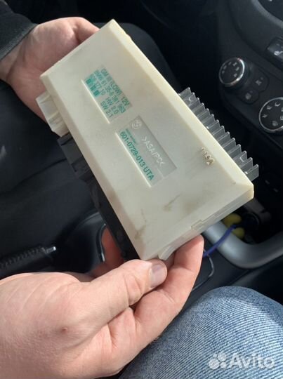 Блок комфорта BMW E39