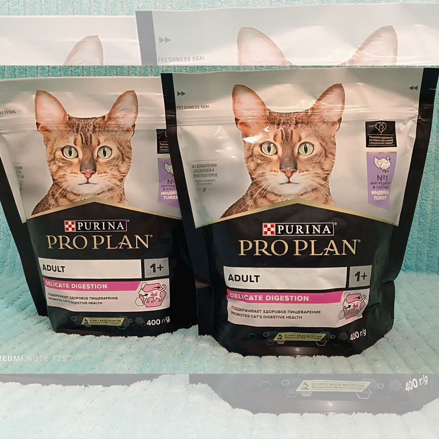 Сухой корм для кошек purina pro plan