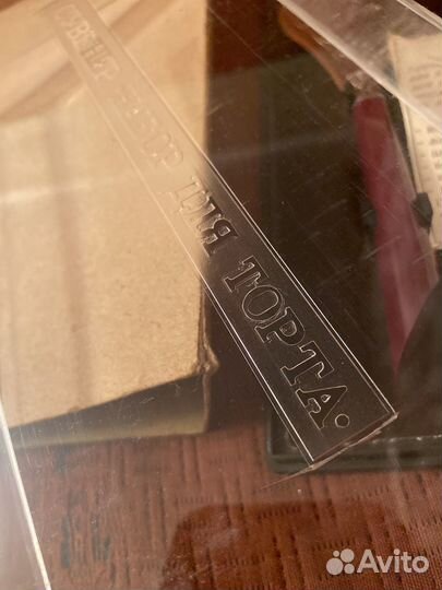 Набор для торта Мельхиор СССР