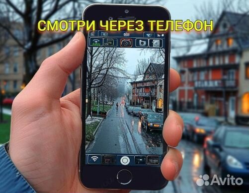 Комплект видеонаблюдение 4 уличные камеры